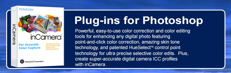 inCamera